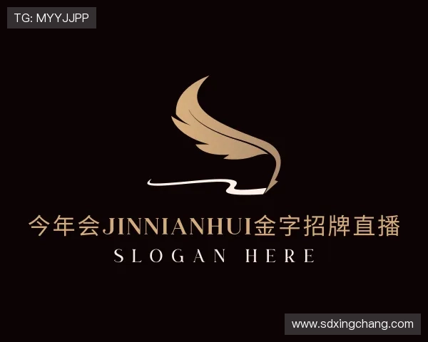 认识金年会彩票